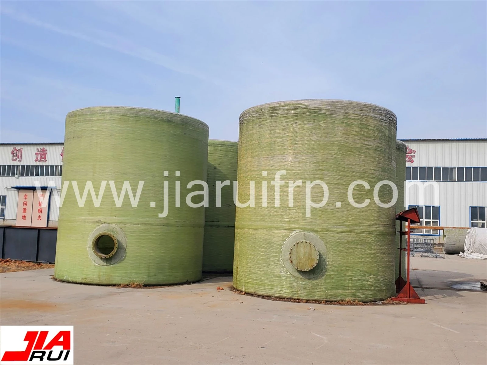 Flat bottom fiberglass tank Flat bottom fiberglass tank